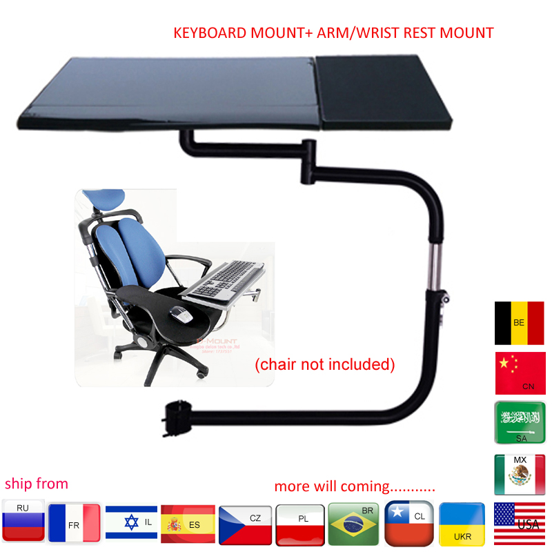 Tablet Lap Desk - Support de clavier multifonctionnel à mouvement