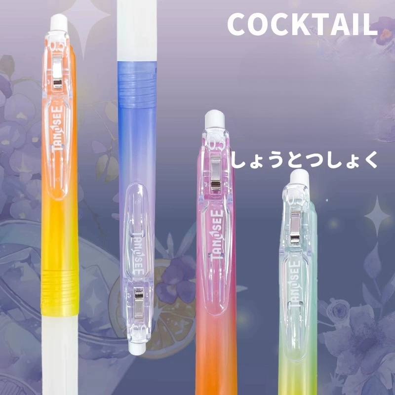 TANOSEE TS-JJ15 Cocktail limit - Zebra Tablet Accessories avis et prix