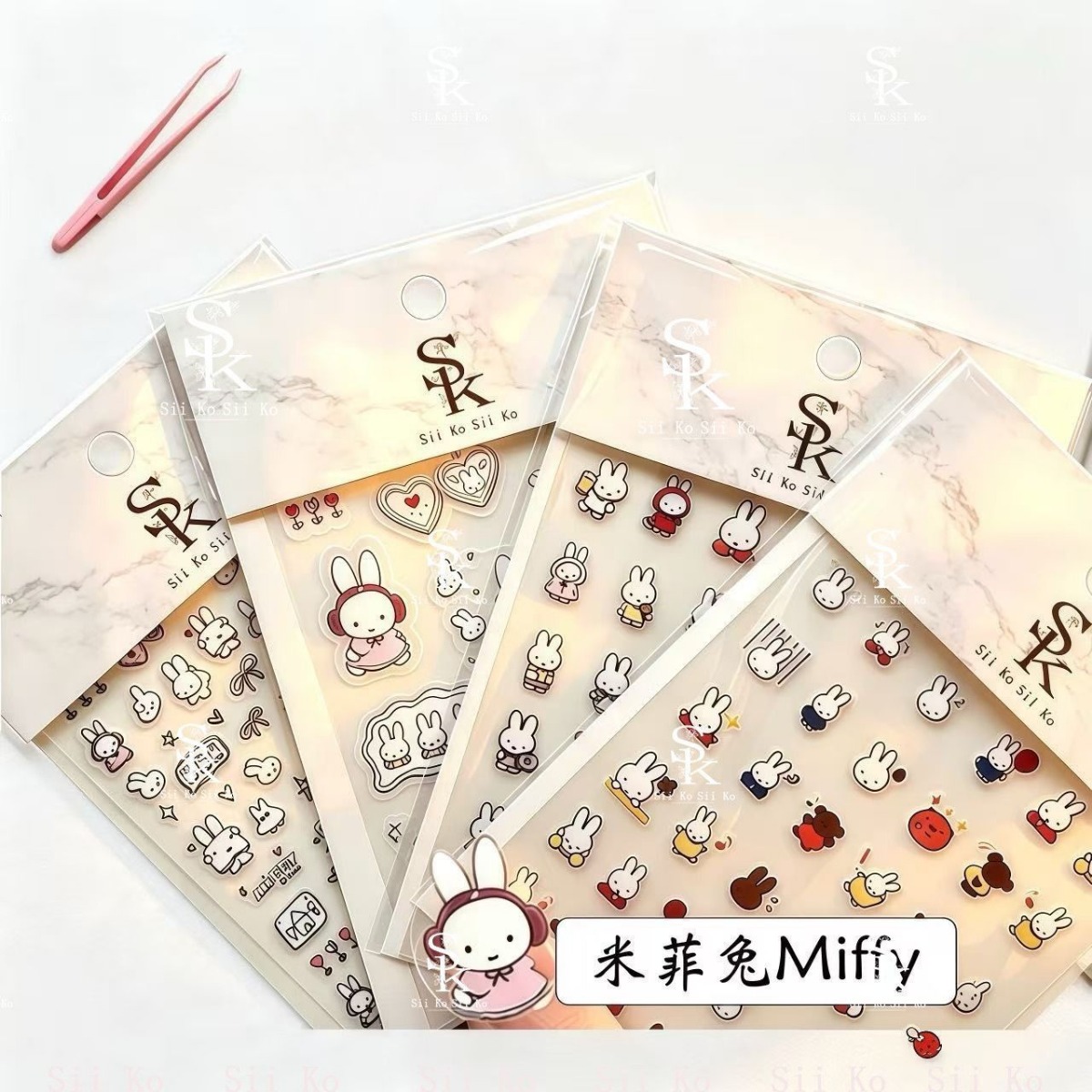 Autocollants pour ongles Miffy - Tablet Cute Accessories avis et prix