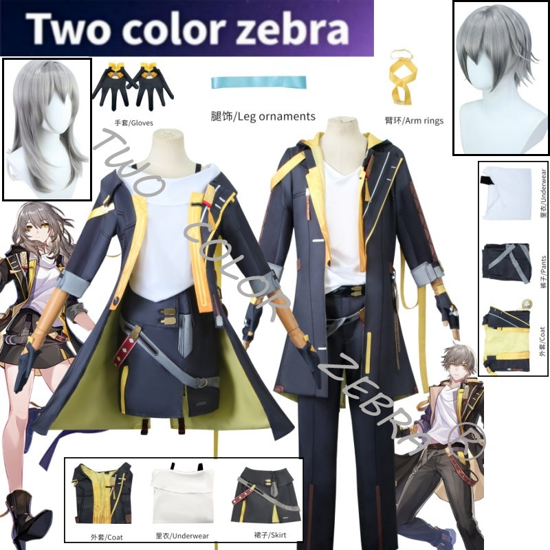 Costume de cosplay Trailblazer - Zebra Tablet Accessories avis et prix