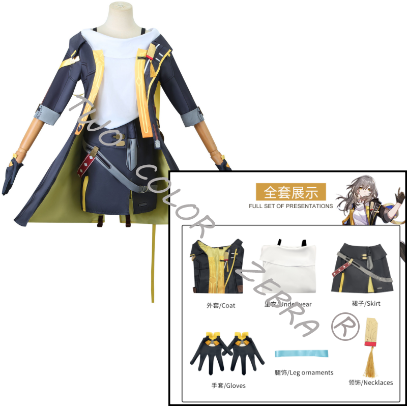 Costume de cosplay Trailblazer - Zebra Tablet Accessories avis et prix
