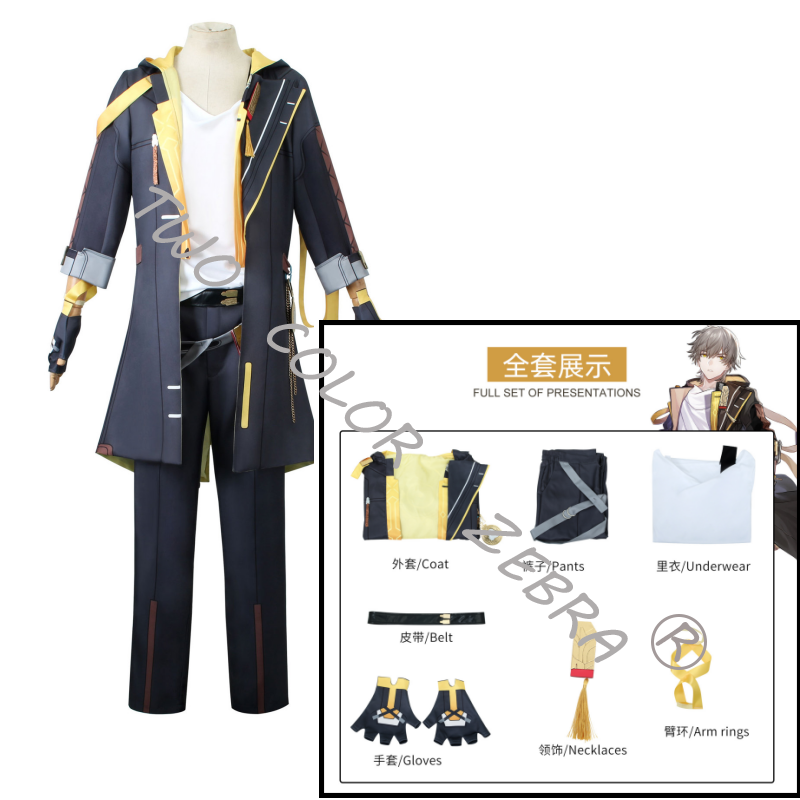 Costume de cosplay Trailblazer - Zebra Tablet Accessories avis et prix