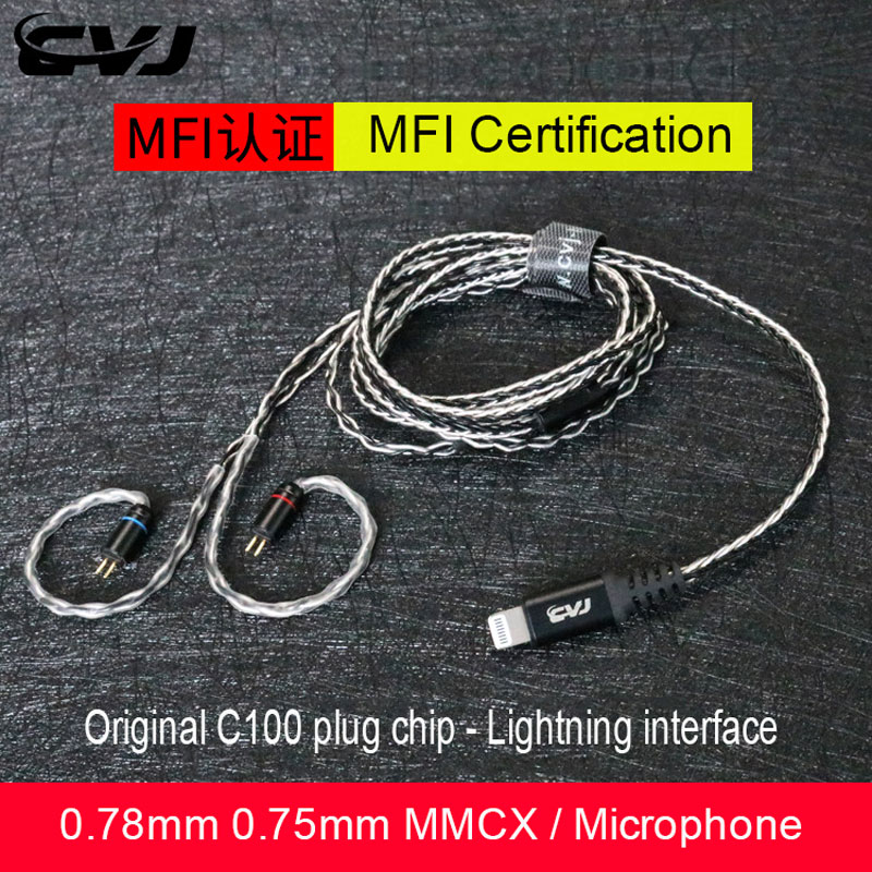 Câble de mise à niveau HiFi po - Wired Earphone Lightning avis et prix
