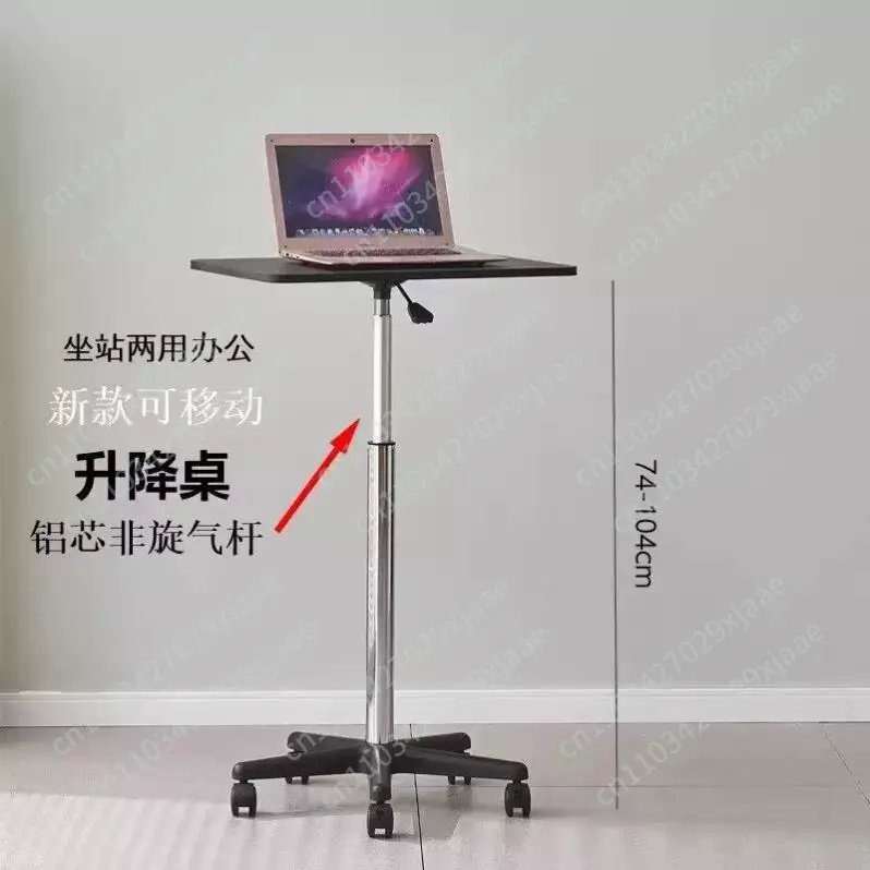 Table mobile à roulettes, tabl - Tablet Lap Desk avis et prix