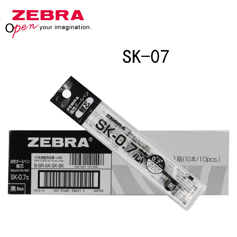 Recharge multicolore de soutie - Zebra Tablet Accessories avis et prix