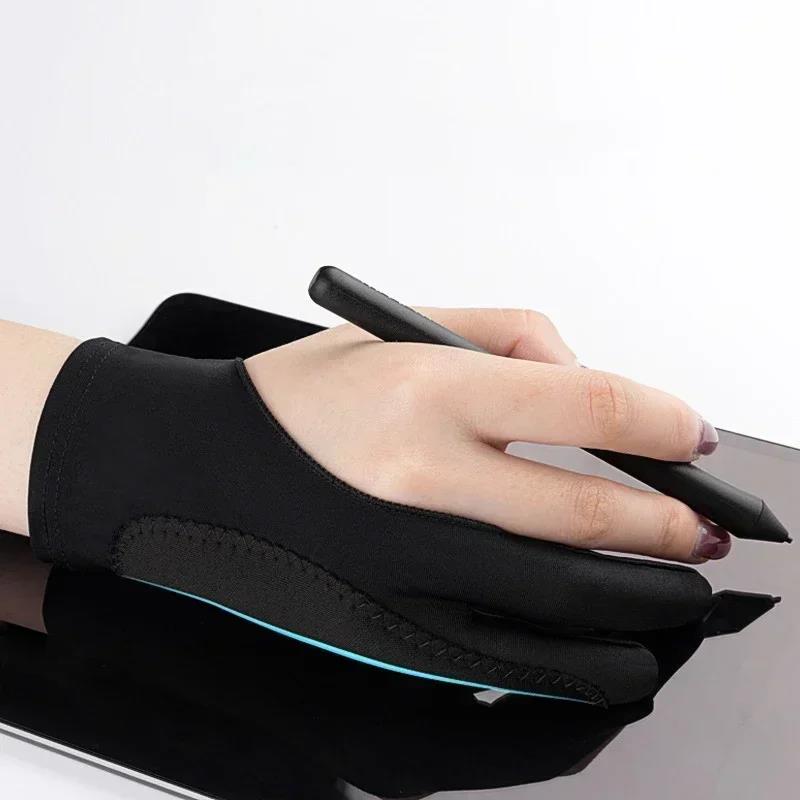 Gant de dessin Anti-tactile, g - Drawing Glove Artist avis et prix