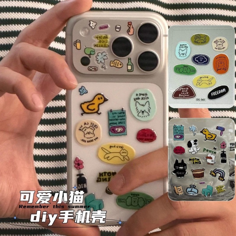 Autocollant 3D en résine trans - Tablet Cute Accessories avis et prix