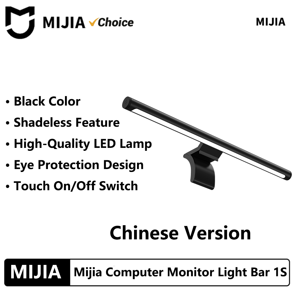 NOUVEAU Barre lumineuse MIJIA  - Tablet Lap Desk avis et prix