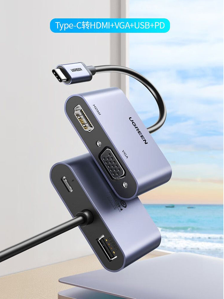 UGREEN Hub USB-C Type-C vers H - Usb Hub Type C avis et prix